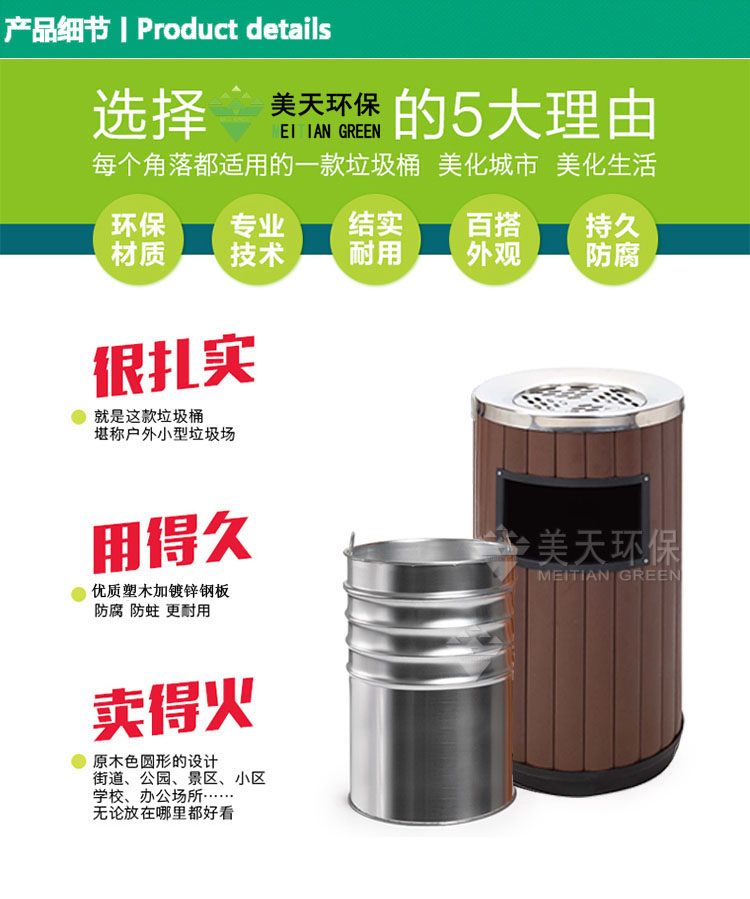 sS產(chǎn)品細(xì)節(jié).jpg