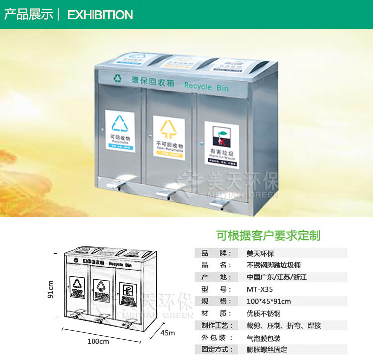 s2產(chǎn)品展示.jpg