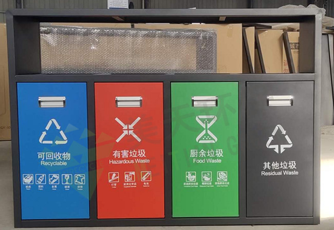 湖南垃圾桶
